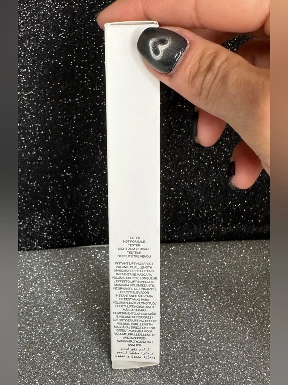 Burberry Ultimate Lift Mascara- True Black ** no longer available in stores**